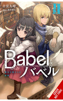 Babel vol 02