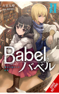 Babel vol 02