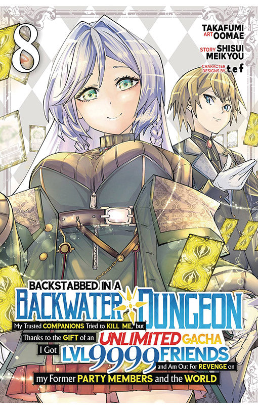 Backstabbed in a Backwater Dungeon vol 08 (manga)