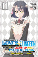 Backstabbed in a Backwater Dungeon vol 11 (manga)
