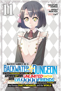 Backstabbed in a Backwater Dungeon vol 11 (manga)