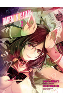 Bakemonogatari vol 03 tp