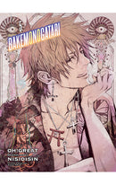 Bakemonogatari vol 05 tp