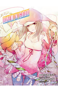 Bakemonogatari vol 06 tp