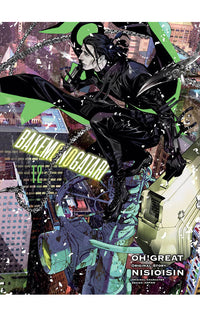 Bakemonogatari vol 12 tp