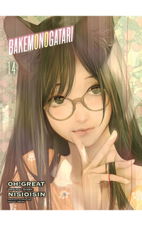 Bakemonogatari vol 14 tp