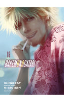 Bakemonogatari vol 16 tp