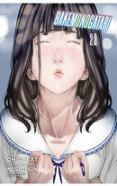 Bakemonogatari vol 20