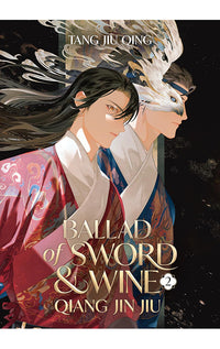 Ballad of Sword and Wine Qiang Jin Jiu (Novel) vol 02