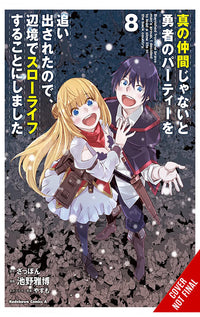 Banished from the Hero's Party I Decided to Live a Quiet Life in the Countryside vol 08 (manga)