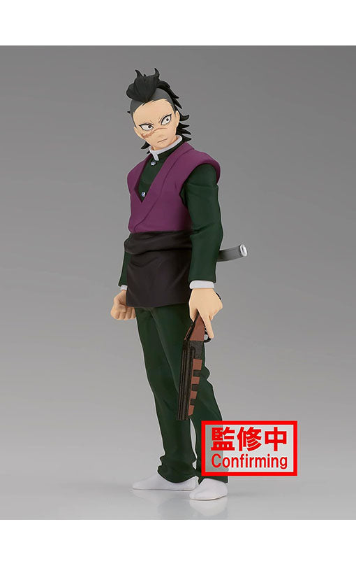 Banpresto Demon Slayer: Kimetsu No Yaiba - Genya (Ver.B) Statue (17cm)