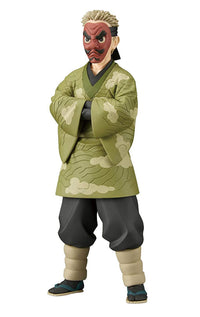 Banpresto Demon Slayer Kimetsu No Yaiba - Sakonji Urokodaki (Ver.A) Statue (17cm)