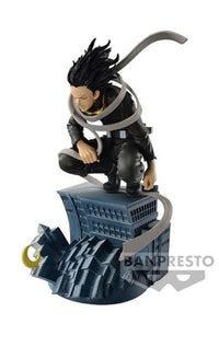 Banpresto Dioramatic My Hero Academia - Shota Aizawa (The Anime) (Ver.B) Statue (20cm)
