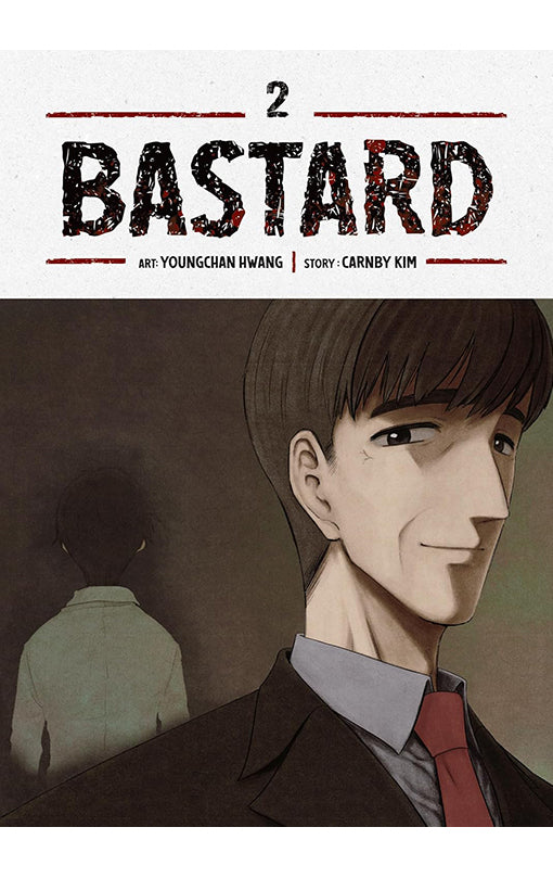 Bastard (WEBTOON) vol 02