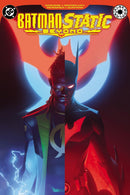 Batman/Static: Beyond hardcover