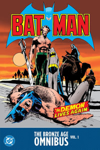 Batman: The Bronze Age Omnibus vol 01 hardcover