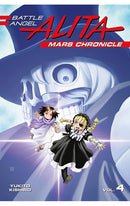 Battle Angel Alita Mars Chronicle vol 04 tp