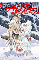Battle Angel Alita Mars Chronicle vol 06 tp