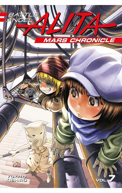 Battle Angel Alita Mars Chronicle vol 07 tp