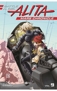 Battle Angel Alita Mars Chronicle vol 09 tp