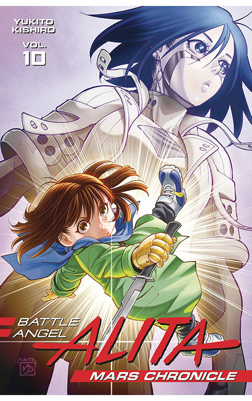 Battle Angel Alita Mars Chronicle vol 10