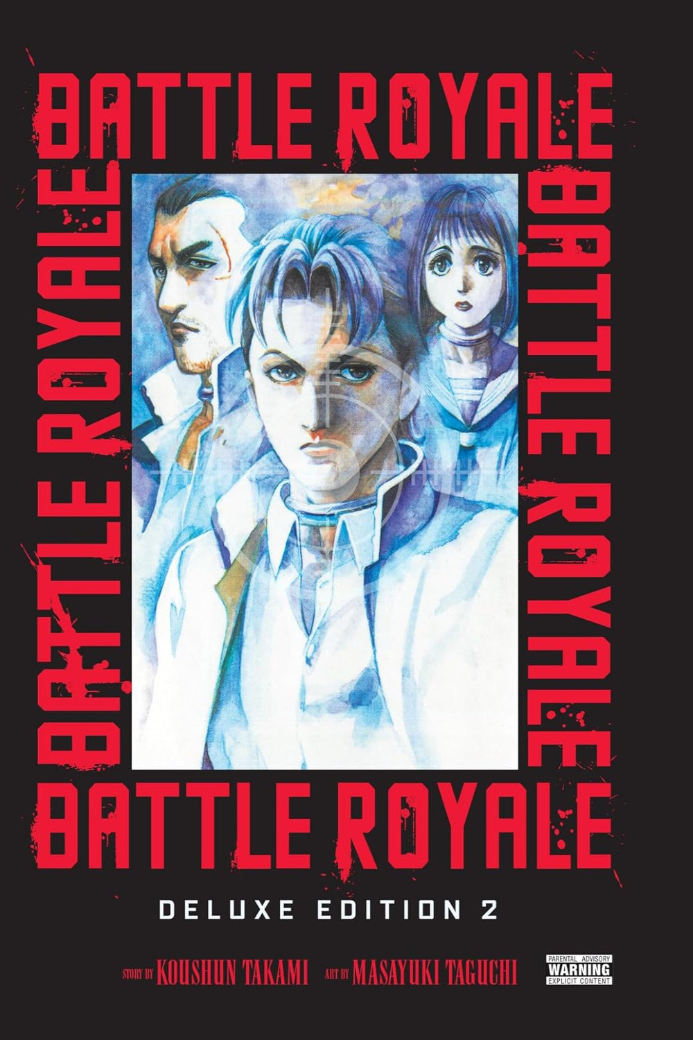 Battle Royale Deluxe Edition vol 02 hardcover