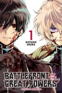 Battlefront of the Great Powers vol 01