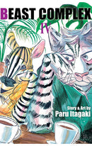 Beast Complex vol 04
