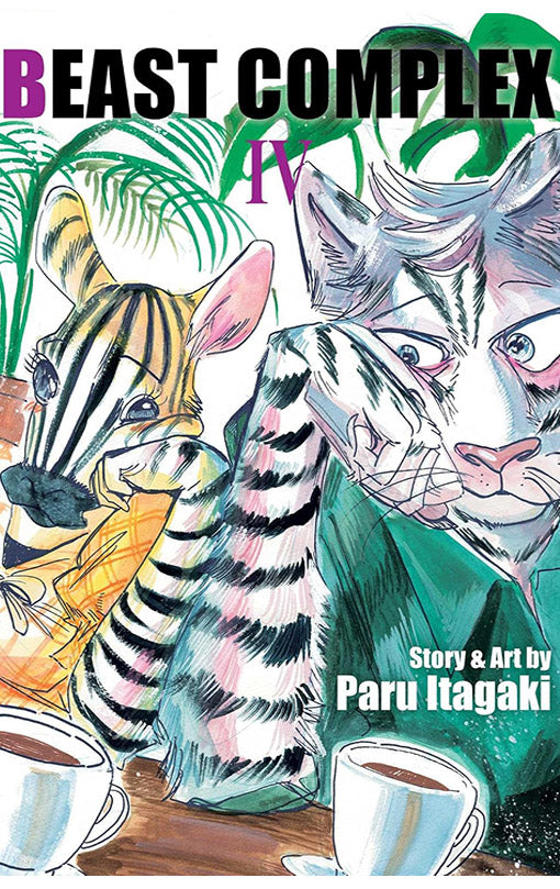 Beast Complex vol 04