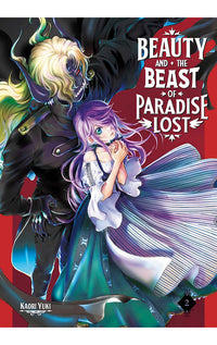 Beauty and the Beast of Paradise Lost vol 02