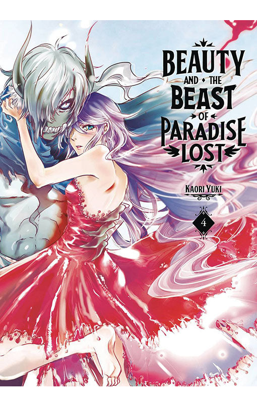Beauty and the Beast of Paradise Lost vol 04