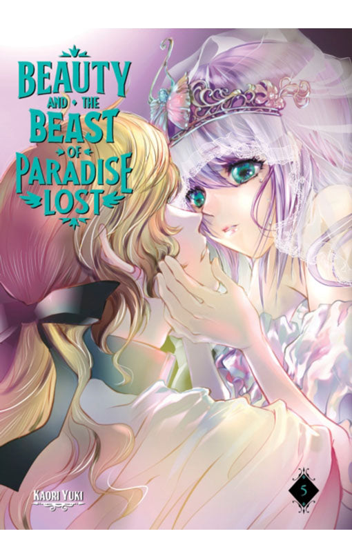 Beauty and the Beast of Paradise Lost vol 05