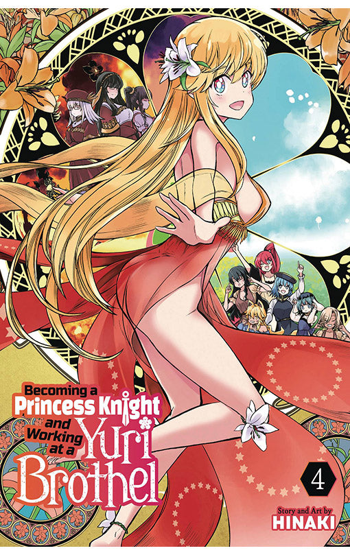 Becoming a Princess Knight and Working at a Yuri Brothel vol 04