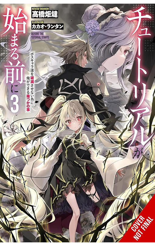 Before the Tutorial Starts A Few Things I Can Do to Keep the Bosses Alive vol 03