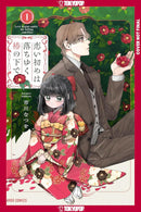 Beneath the Falling Camellia Blooms vol 01