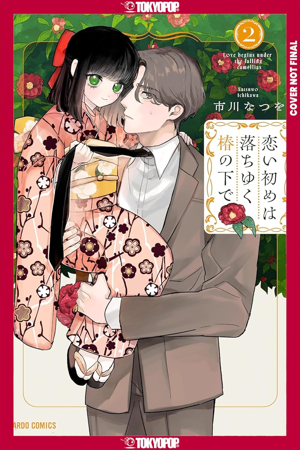 Beneath the Falling Camellia Blooms vol 02