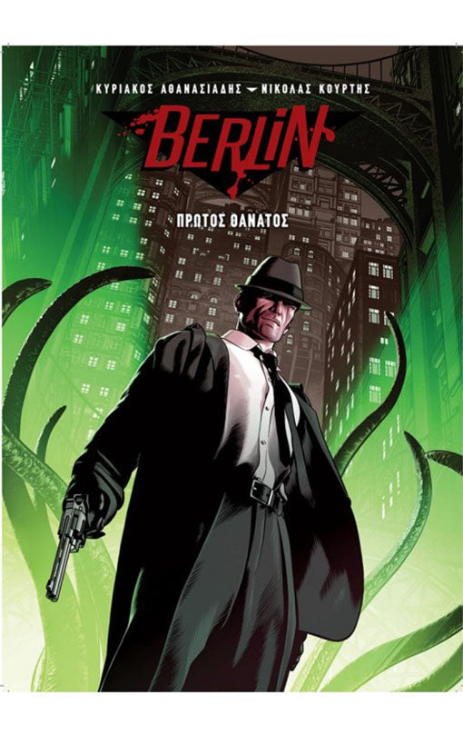 Berlin - Πρώτος Θάνατος