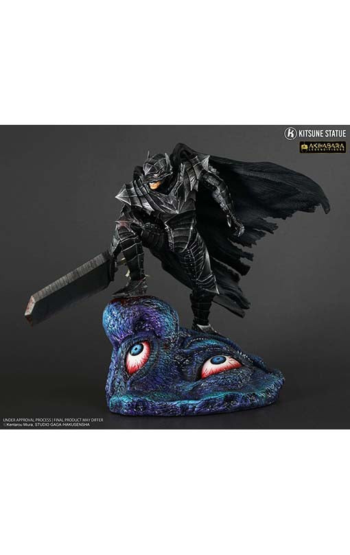 Berserk Akihabara Legend Figure PVC Statue 1/8 Guts (Berserker Armor) 26 cm