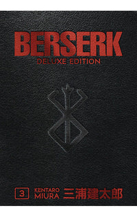 Berserk: Deluxe Edition vol 03 HC