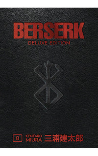 Berserk: Deluxe Edition vol 08 HC