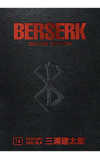 Berserk: Deluxe Edition vol 14 HC