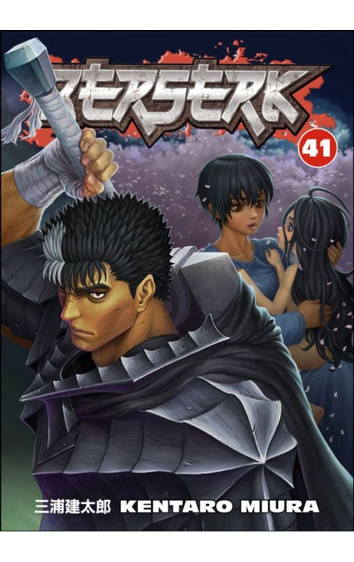 Berserk Volume 41 tp