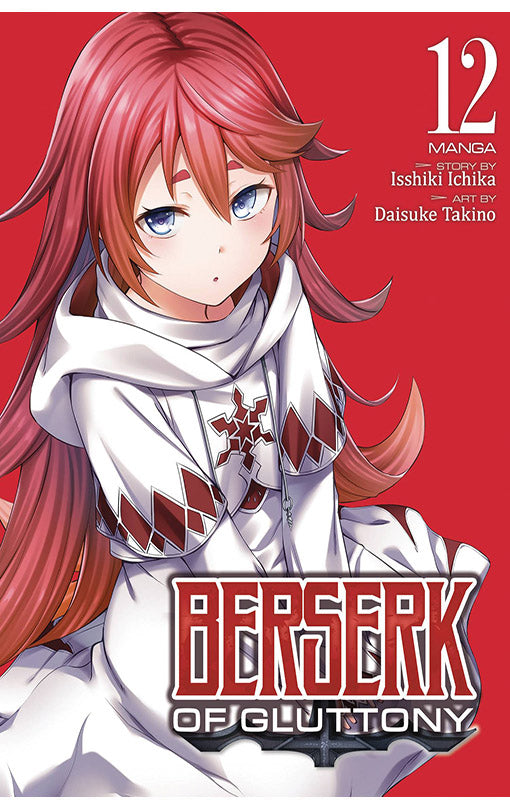 Berserk of Gluttony (Manga) vol 12