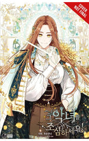 Beware the Villainess! vol 05