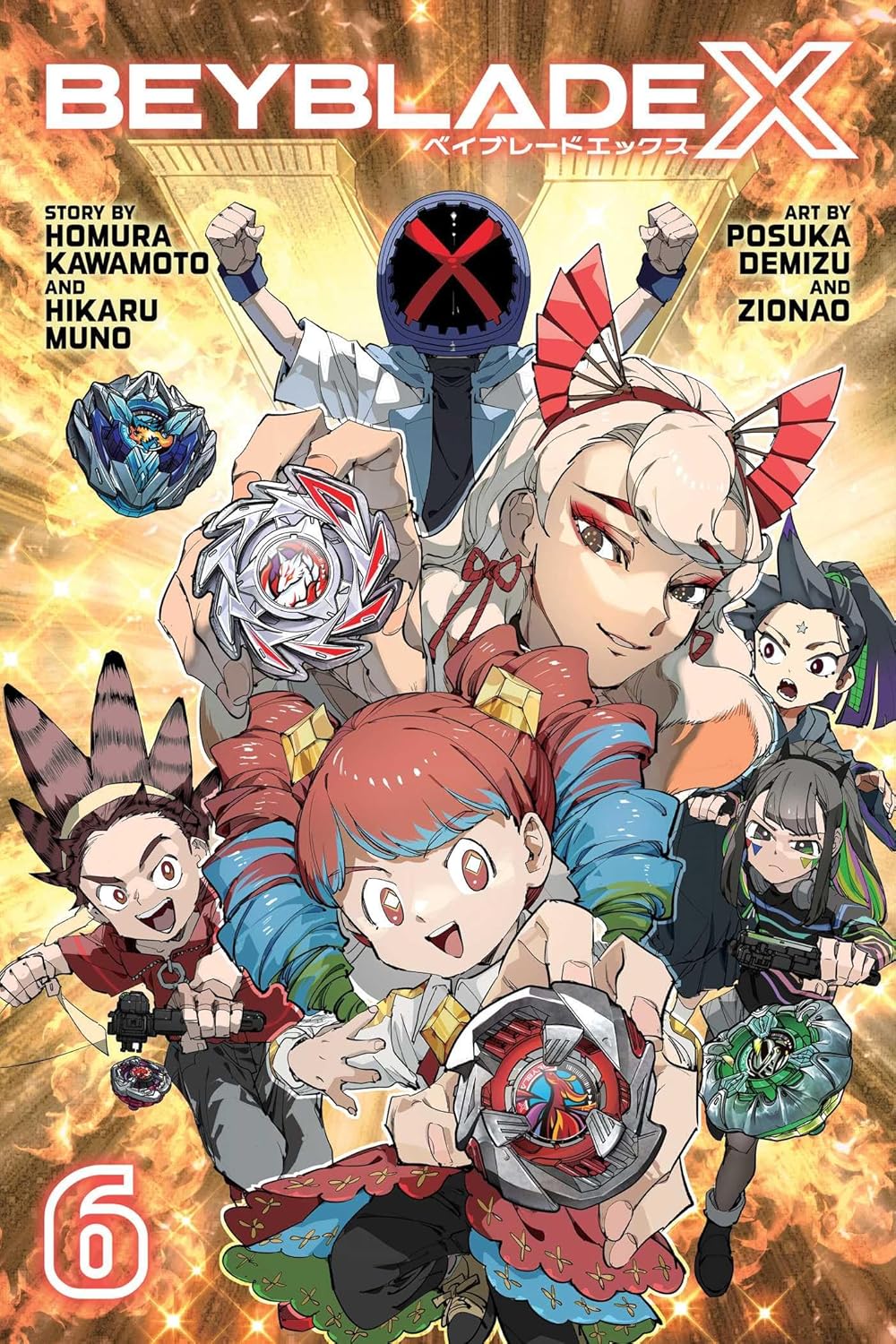 Beyblade X vol 06