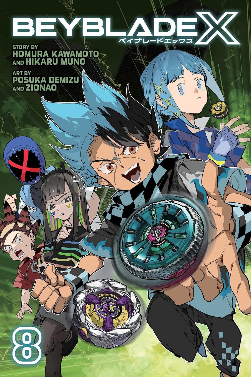 Beyblade X vol 08