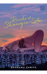 Birds of Shangri-La vol 01