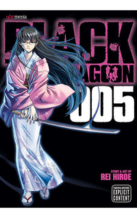 Black Lagoon vol 05 GN