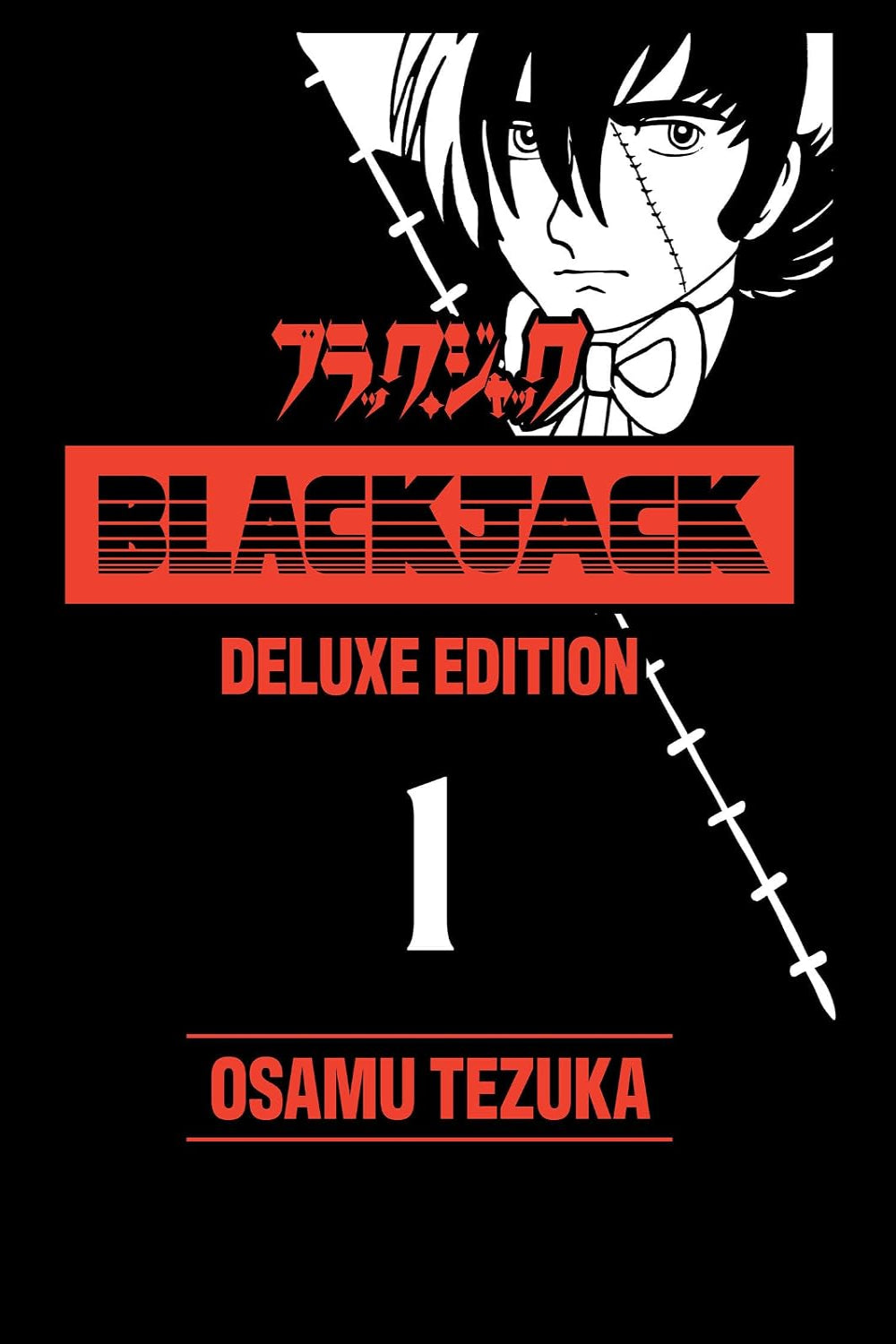 Black Jack Deluxe vol 01 hardcover