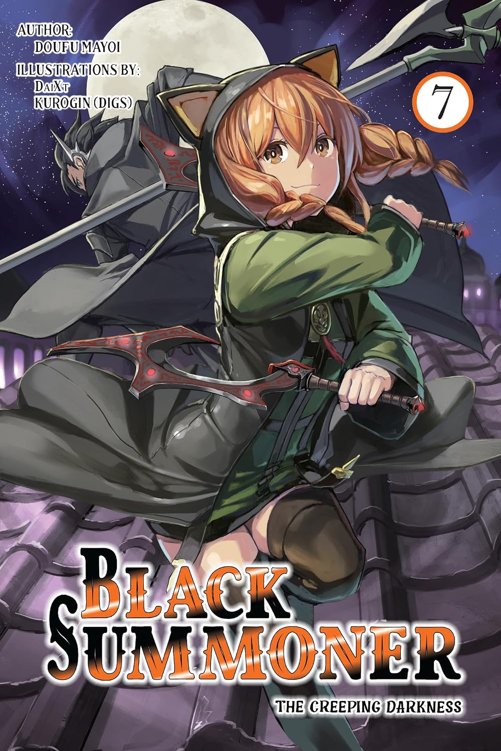 Black Summoner vol 07 (light novel)
